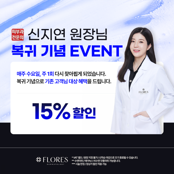 b9edf54387a894f04f523531e0780e28_1787554687_904.png